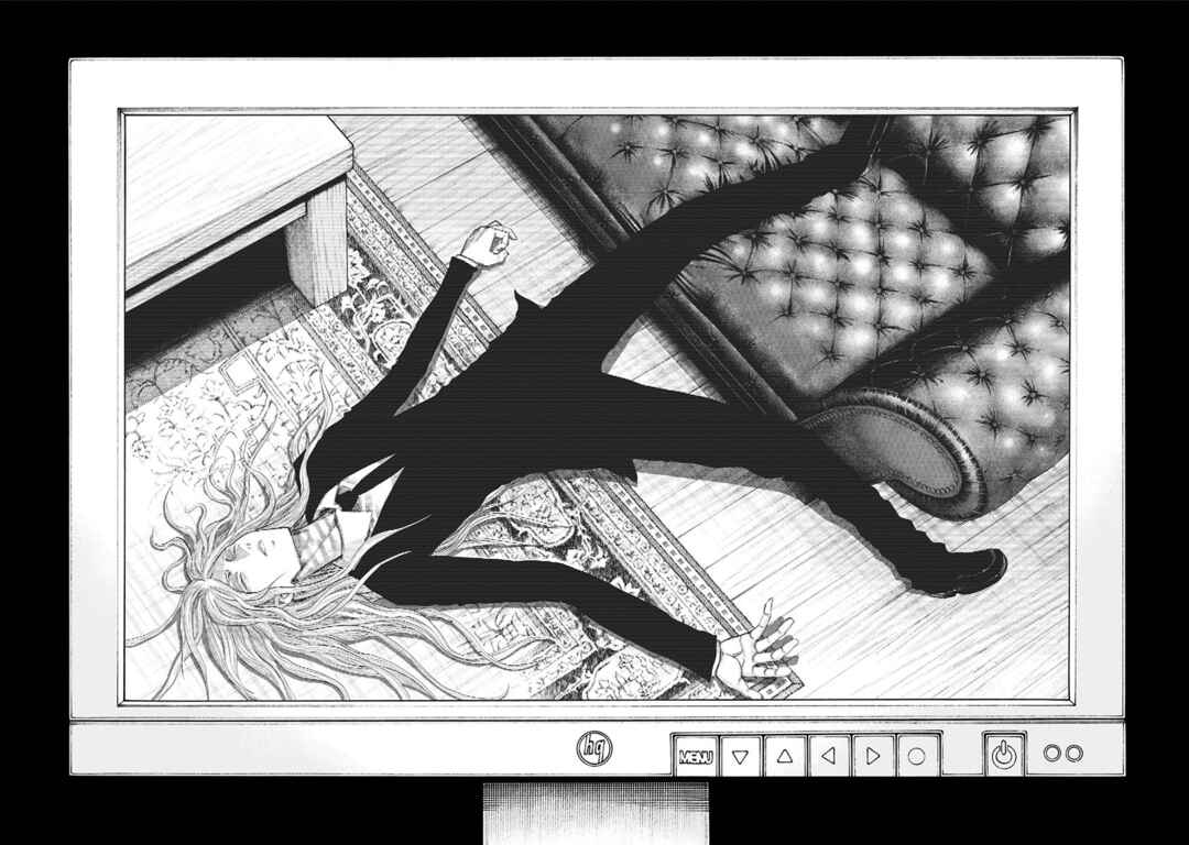 Page 16 Chapter 147 Nejimaki Kagyu
