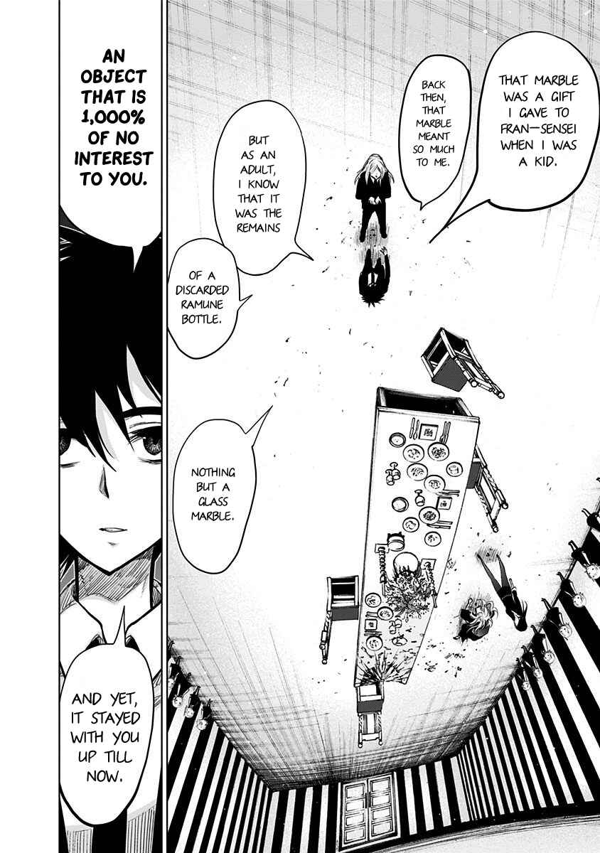 Page 2 Chapter 147 Nejimaki Kagyu