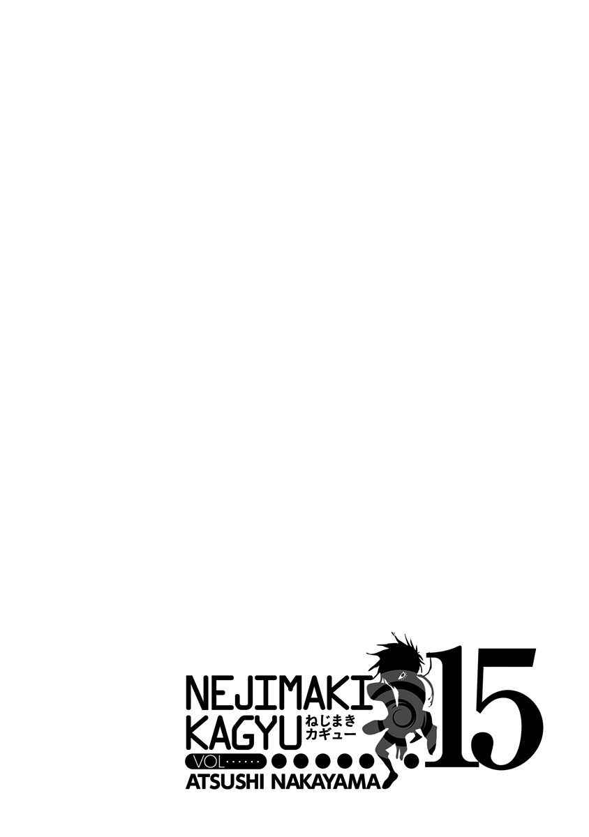 Page 25 Chapter 147 Nejimaki Kagyu