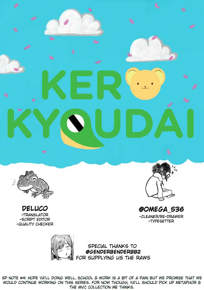 Page 26 Chapter 147 Nejimaki Kagyu