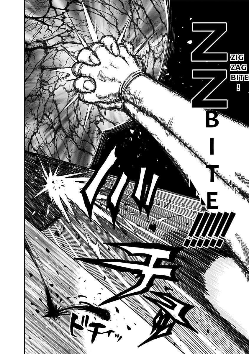 Page 15 Chapter 122 Nejimaki Kagyu