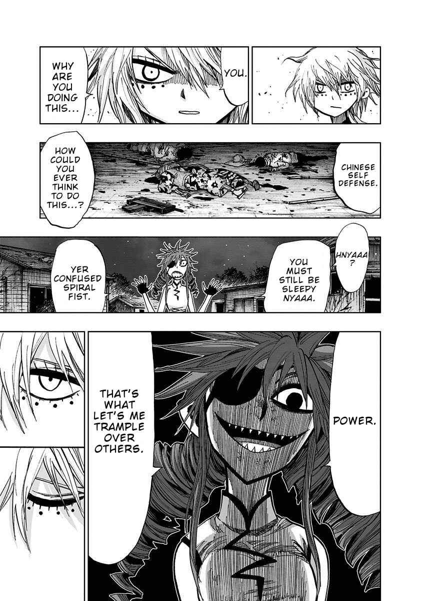 Page 4 Chapter 122 Nejimaki Kagyu