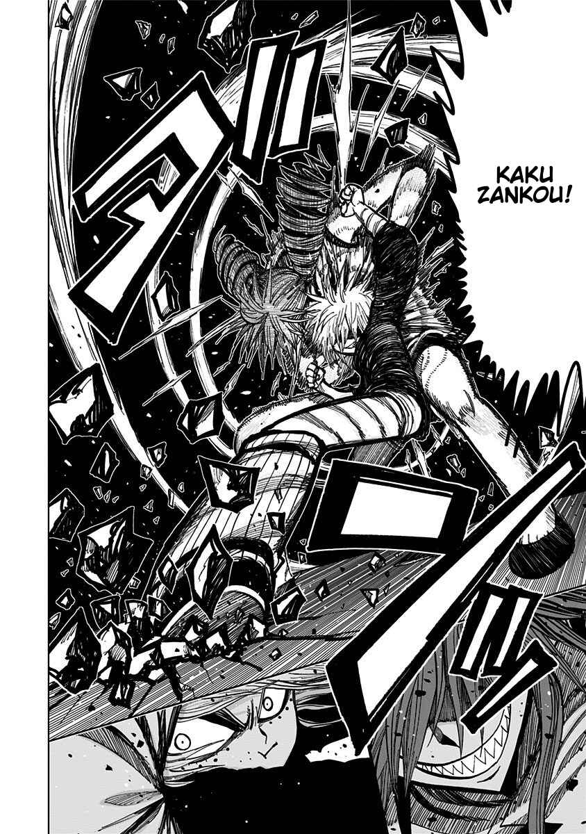 Page 9 Chapter 122 Nejimaki Kagyu