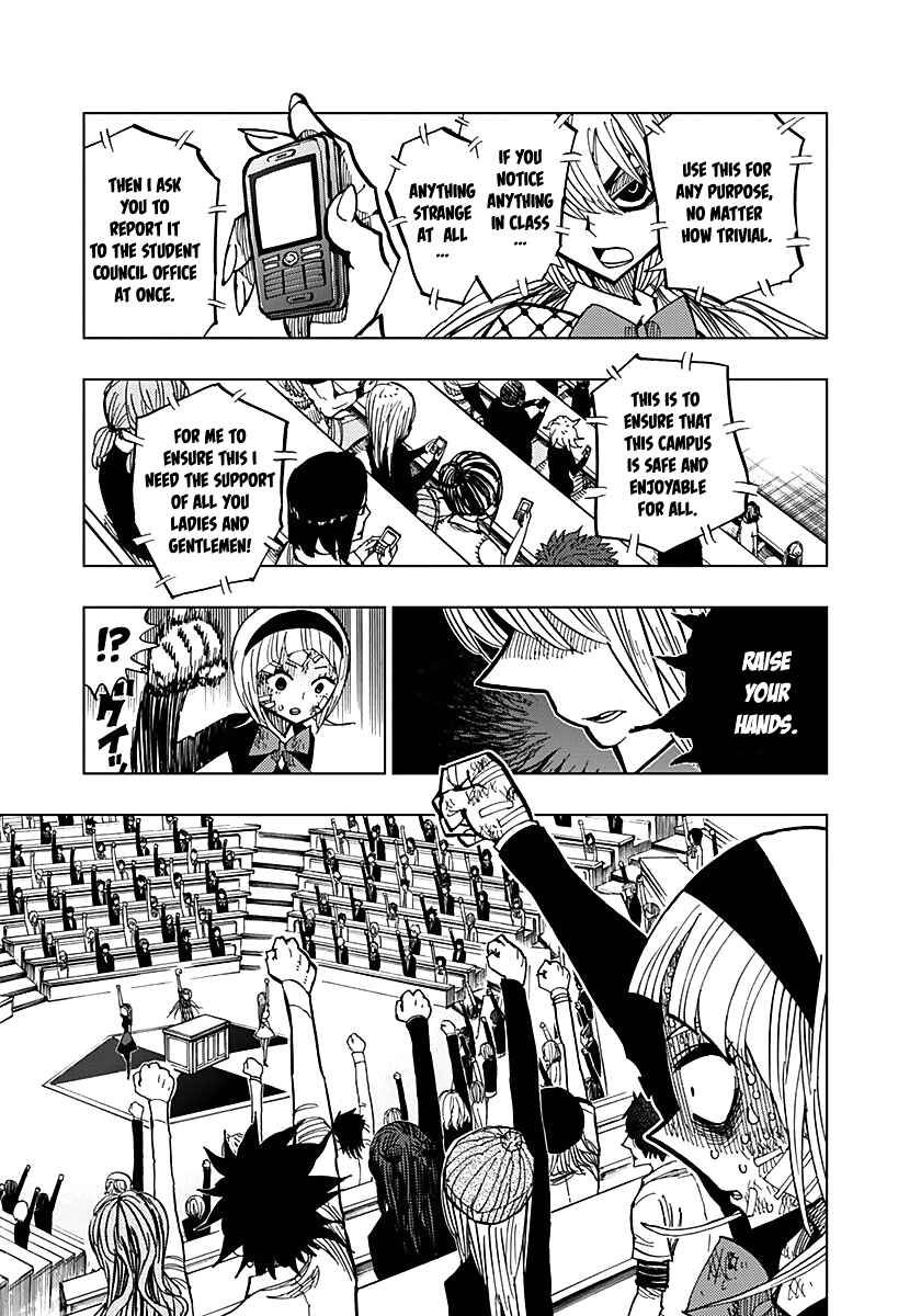 Page 3 Chapter 49 Nejimaki Kagyu