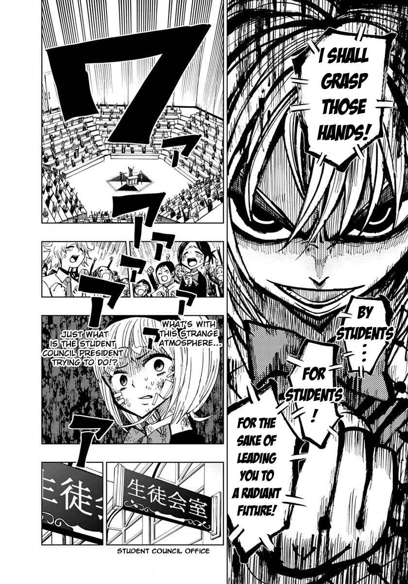 Page 4 Chapter 49 Nejimaki Kagyu