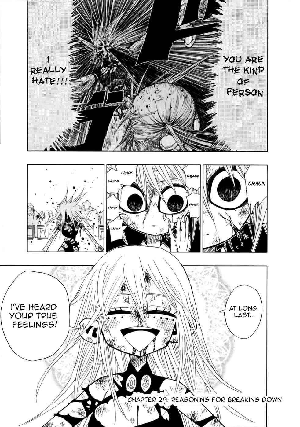 Page 1 Chapter 29 Nejimaki Kagyu