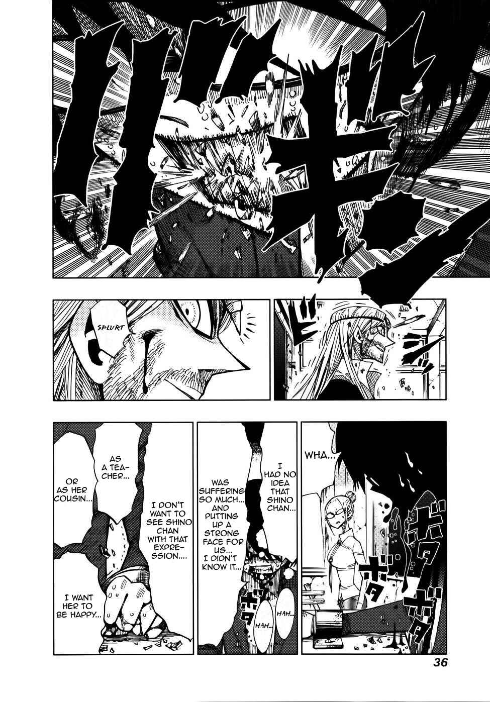 Page 12 Chapter 29 Nejimaki Kagyu