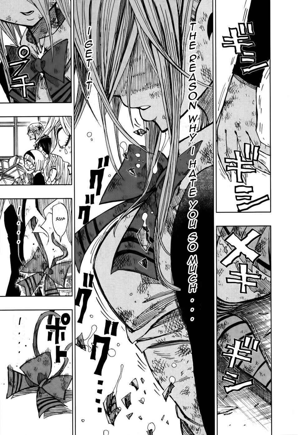 Page 15 Chapter 29 Nejimaki Kagyu