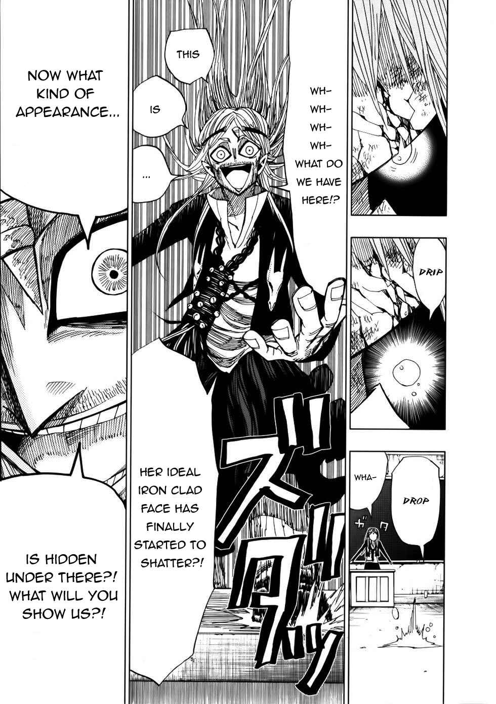 Page 3 Chapter 29 Nejimaki Kagyu