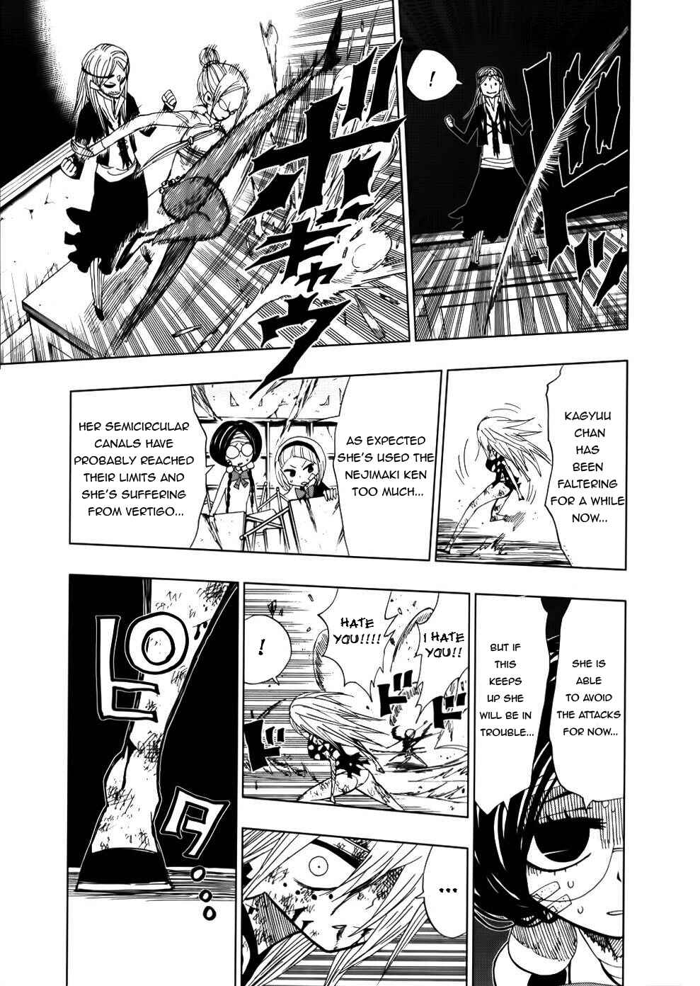 Page 7 Chapter 29 Nejimaki Kagyu