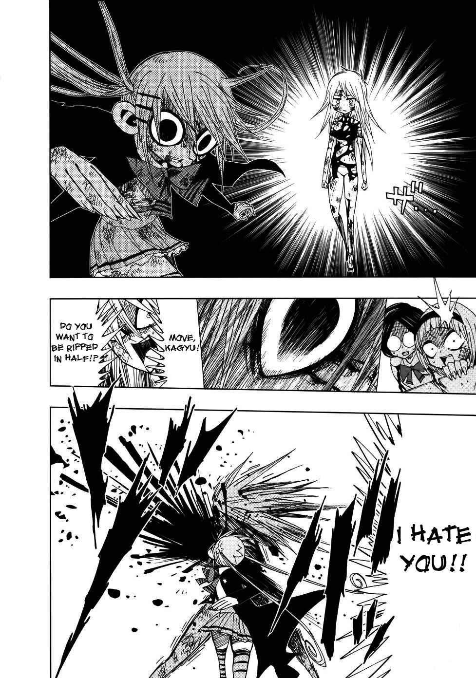 Page 8 Chapter 29 Nejimaki Kagyu