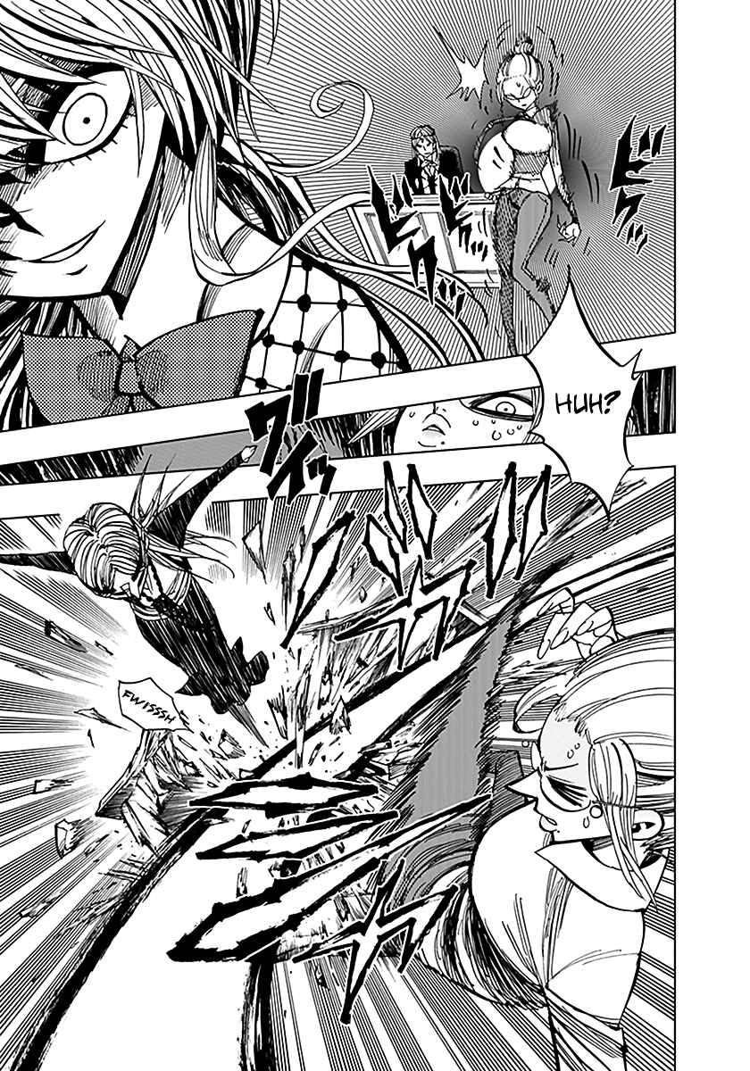 Page 13 Chapter 43 Nejimaki Kagyu