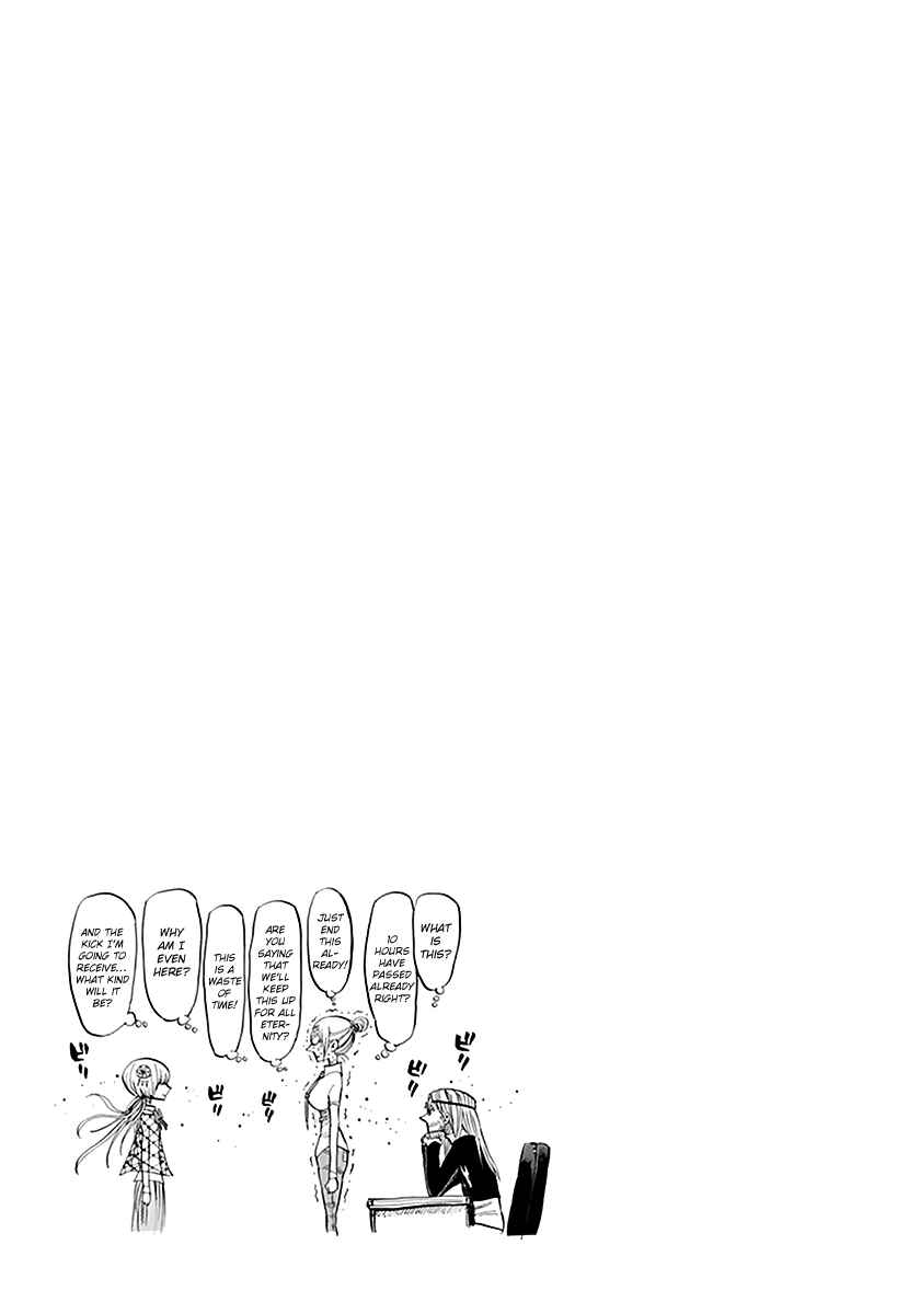 Page 19 Chapter 43 Nejimaki Kagyu