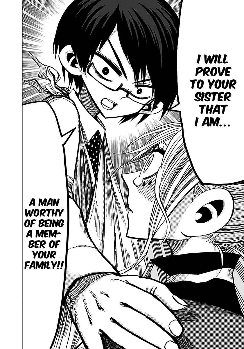 Page 6 Chapter 43 Nejimaki Kagyu