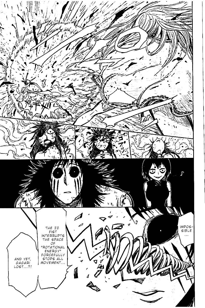 Page 12 Chapter 139 Nejimaki Kagyu