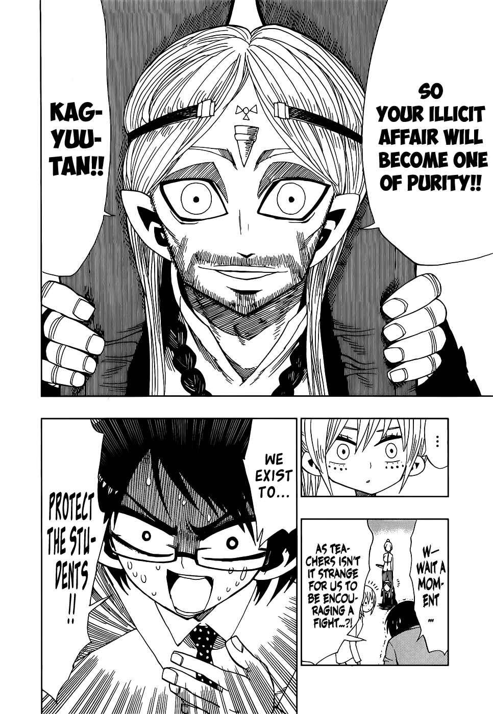 Page 10 Chapter 22 Nejimaki Kagyu