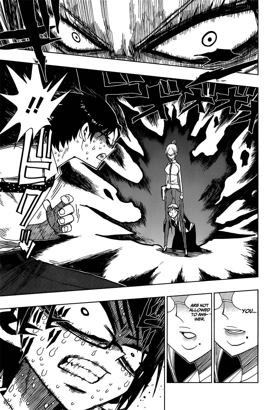 Page 11 Chapter 22 Nejimaki Kagyu