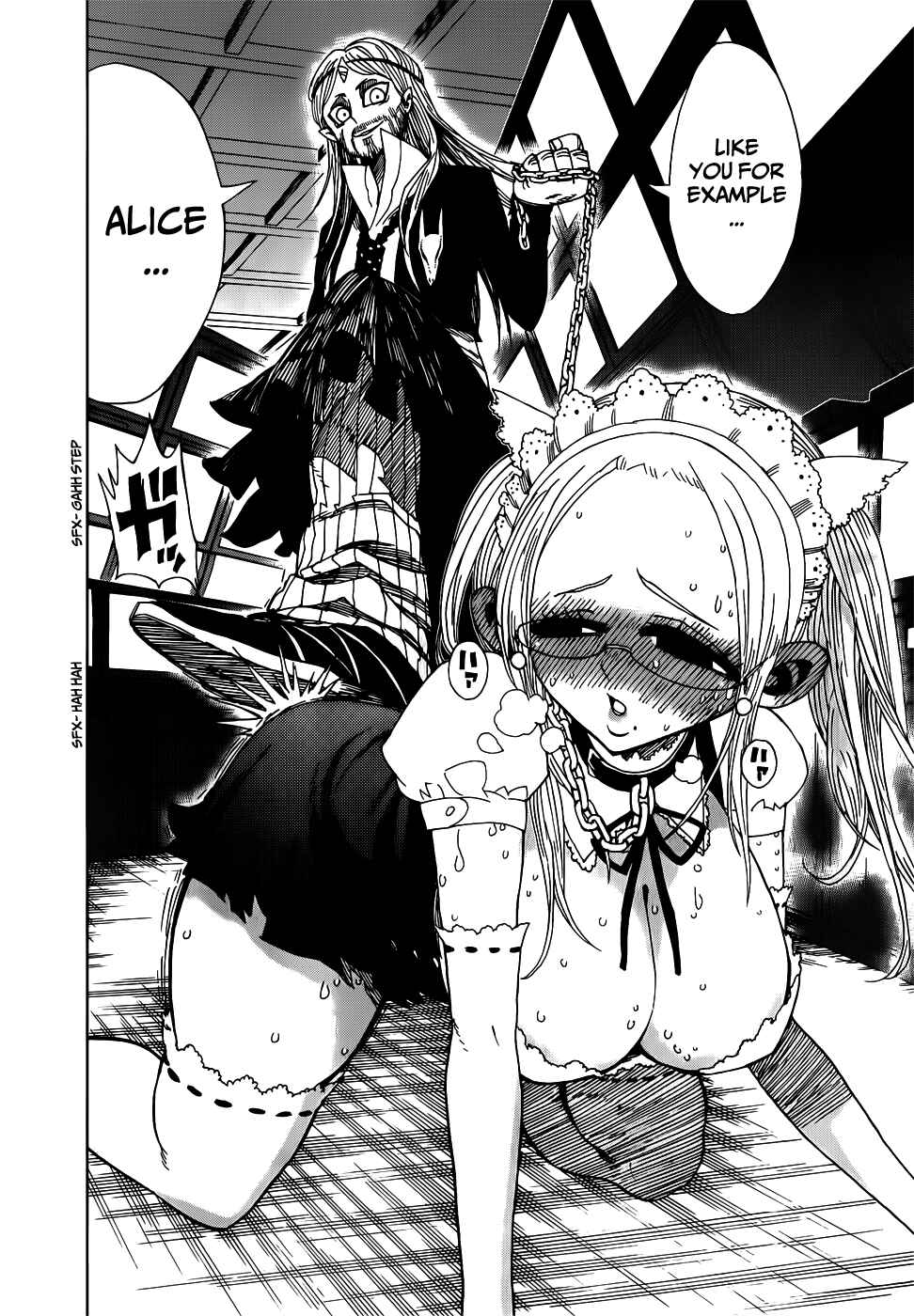 Page 16 Chapter 22 Nejimaki Kagyu