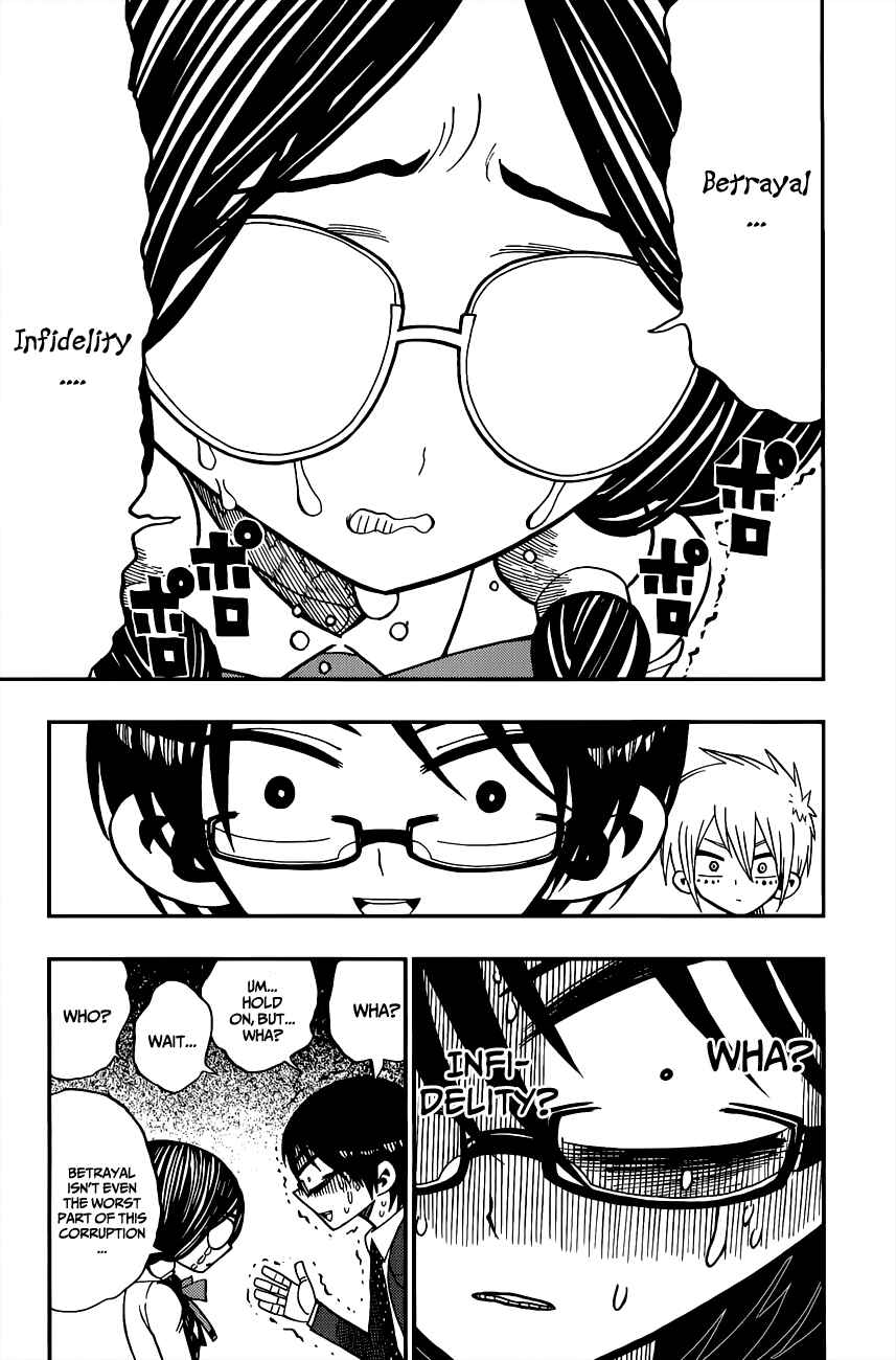 Page 13 Chapter 2 Nejimaki Kagyu