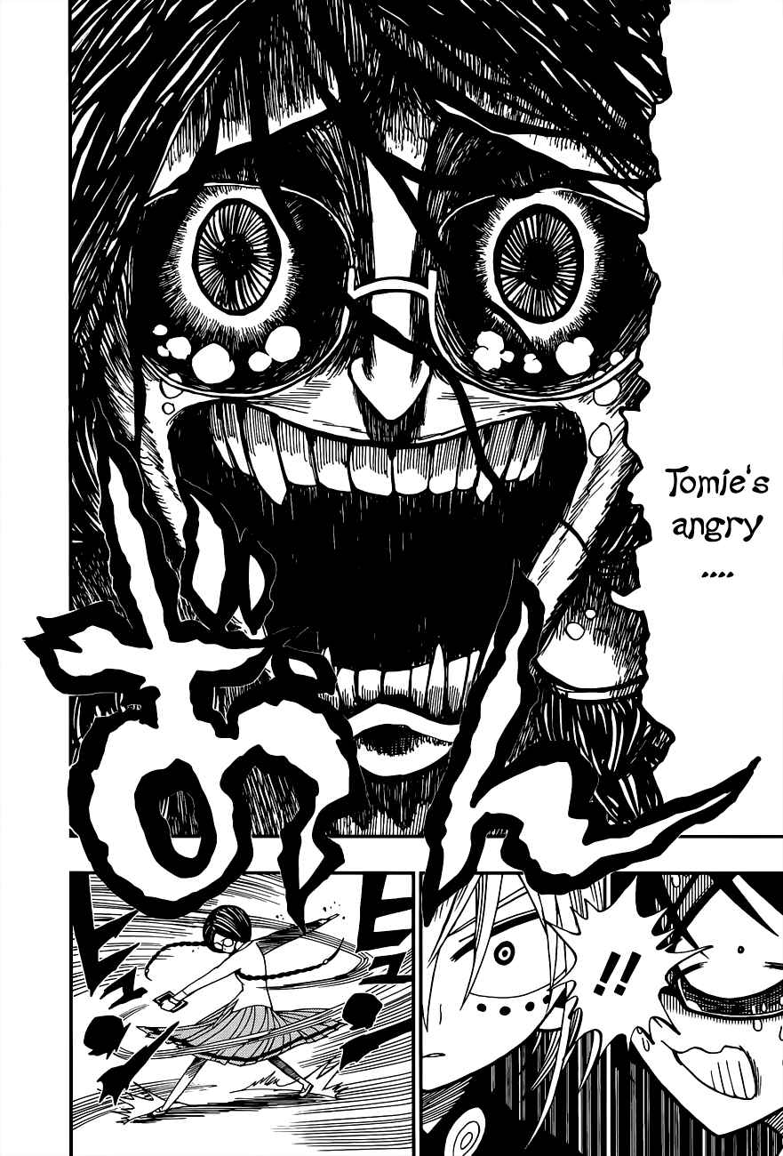Page 18 Chapter 2 Nejimaki Kagyu