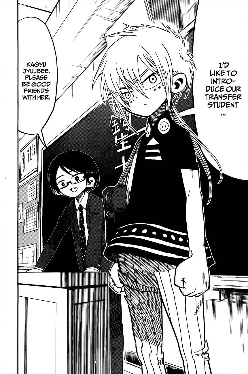 Page 2 Chapter 2 Nejimaki Kagyu