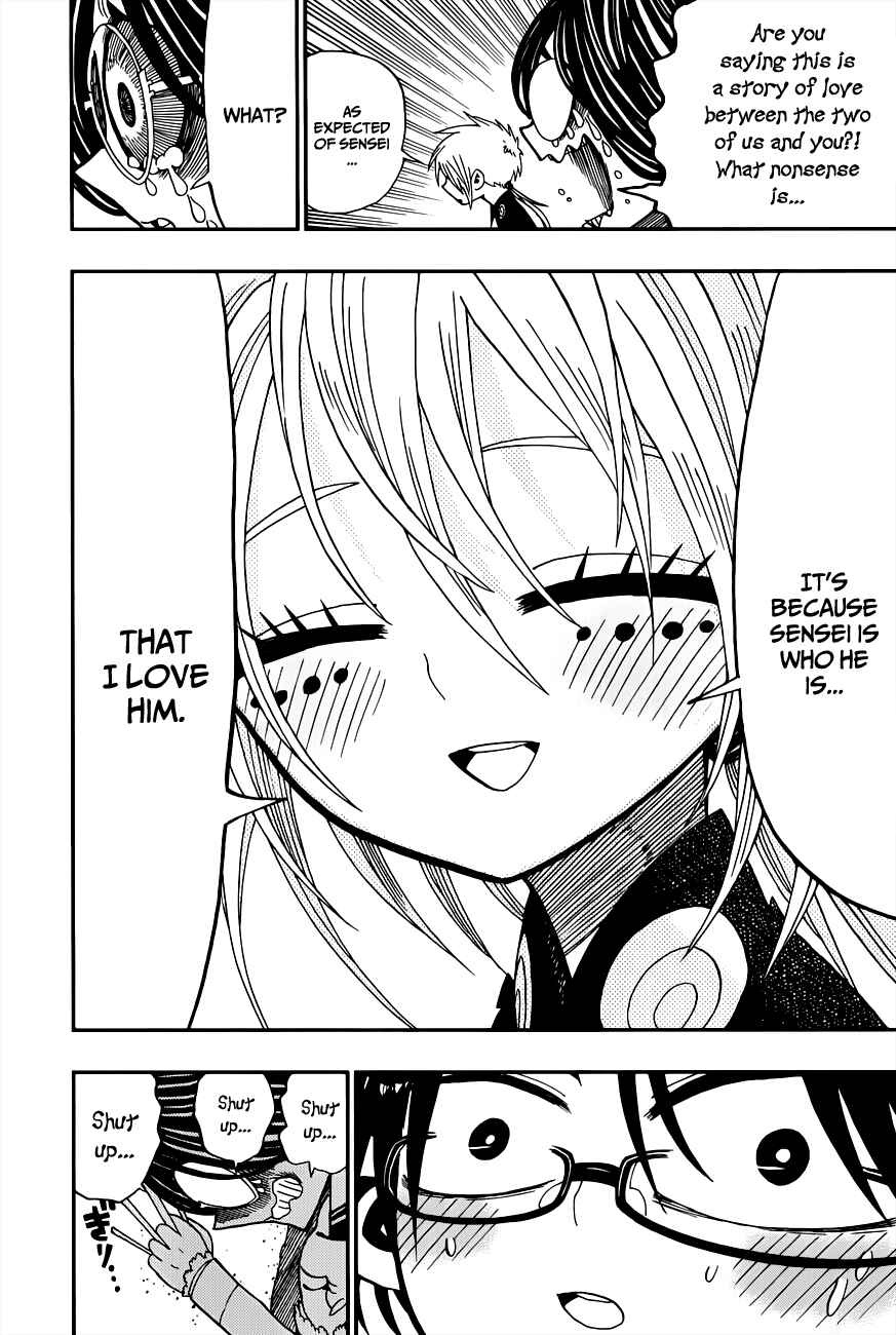 Page 24 Chapter 2 Nejimaki Kagyu