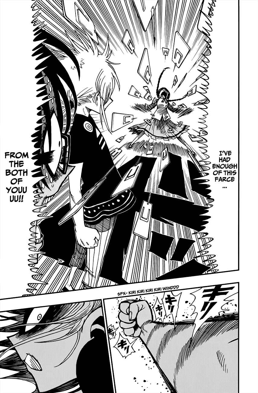 Page 25 Chapter 2 Nejimaki Kagyu