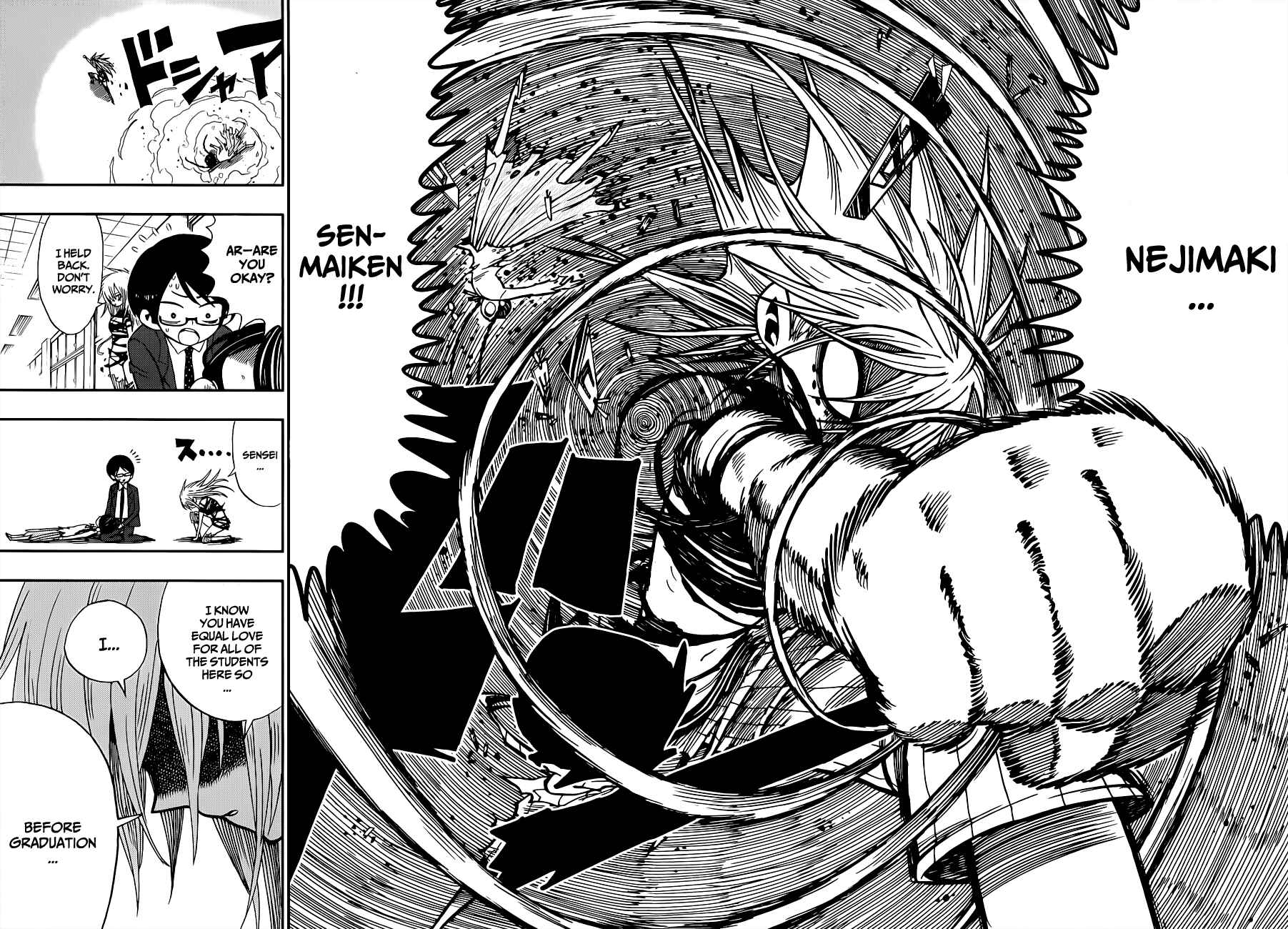 Page 26 Chapter 2 Nejimaki Kagyu