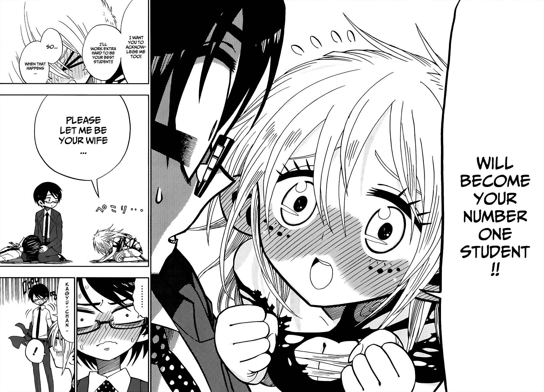 Page 27 Chapter 2 Nejimaki Kagyu