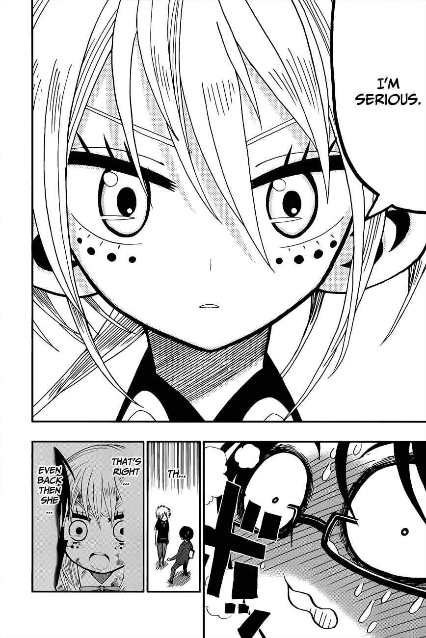 Page 8 Chapter 2 Nejimaki Kagyu