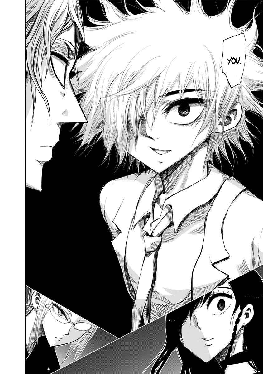 Page 3 Chapter 144 Nejimaki Kagyu