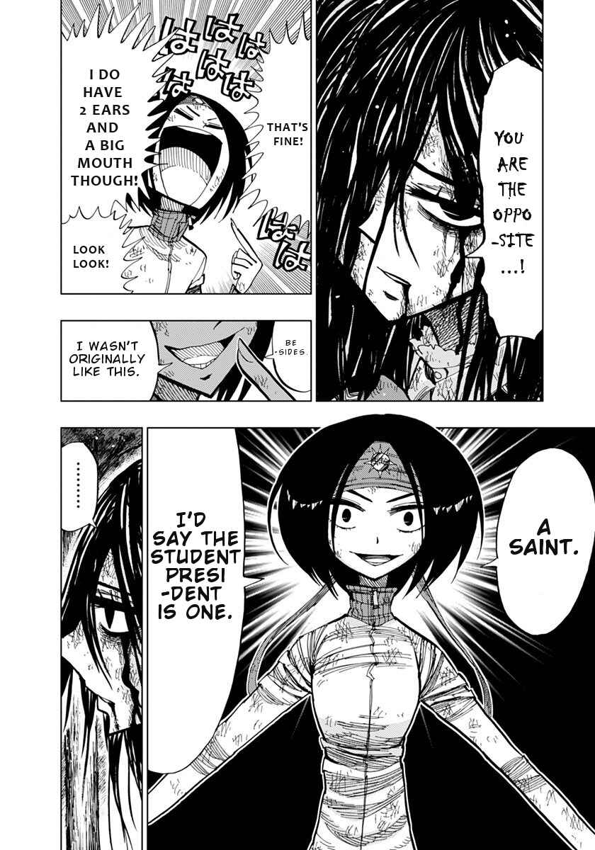 Page 12 Chapter 71 Nejimaki Kagyu