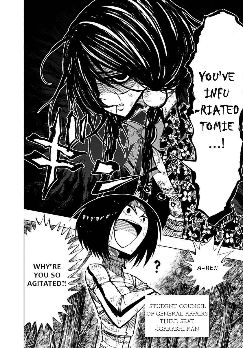 Page 4 Chapter 71 Nejimaki Kagyu