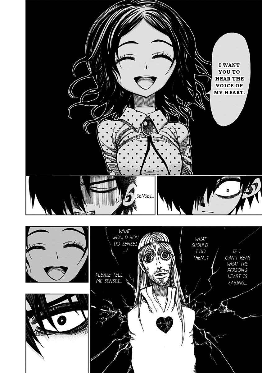 Page 15 Chapter 115 Nejimaki Kagyu