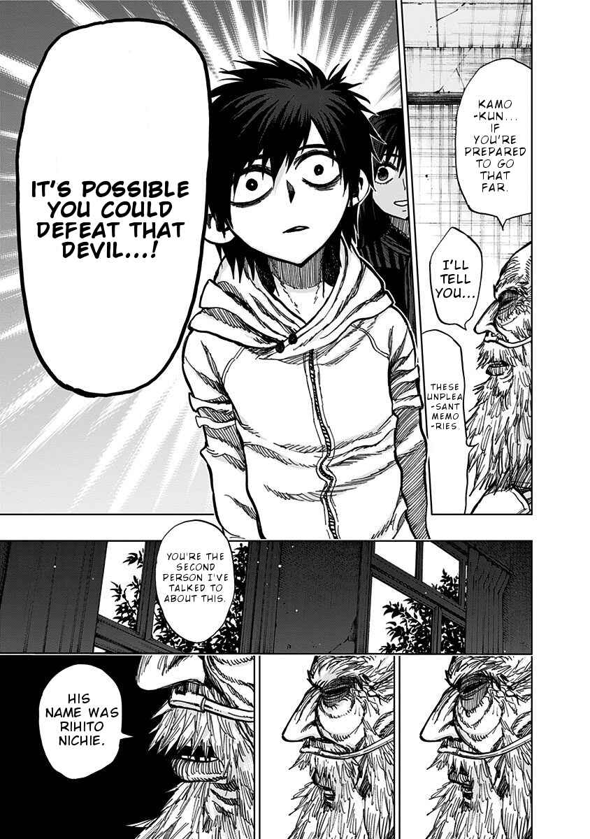 Page 18 Chapter 115 Nejimaki Kagyu