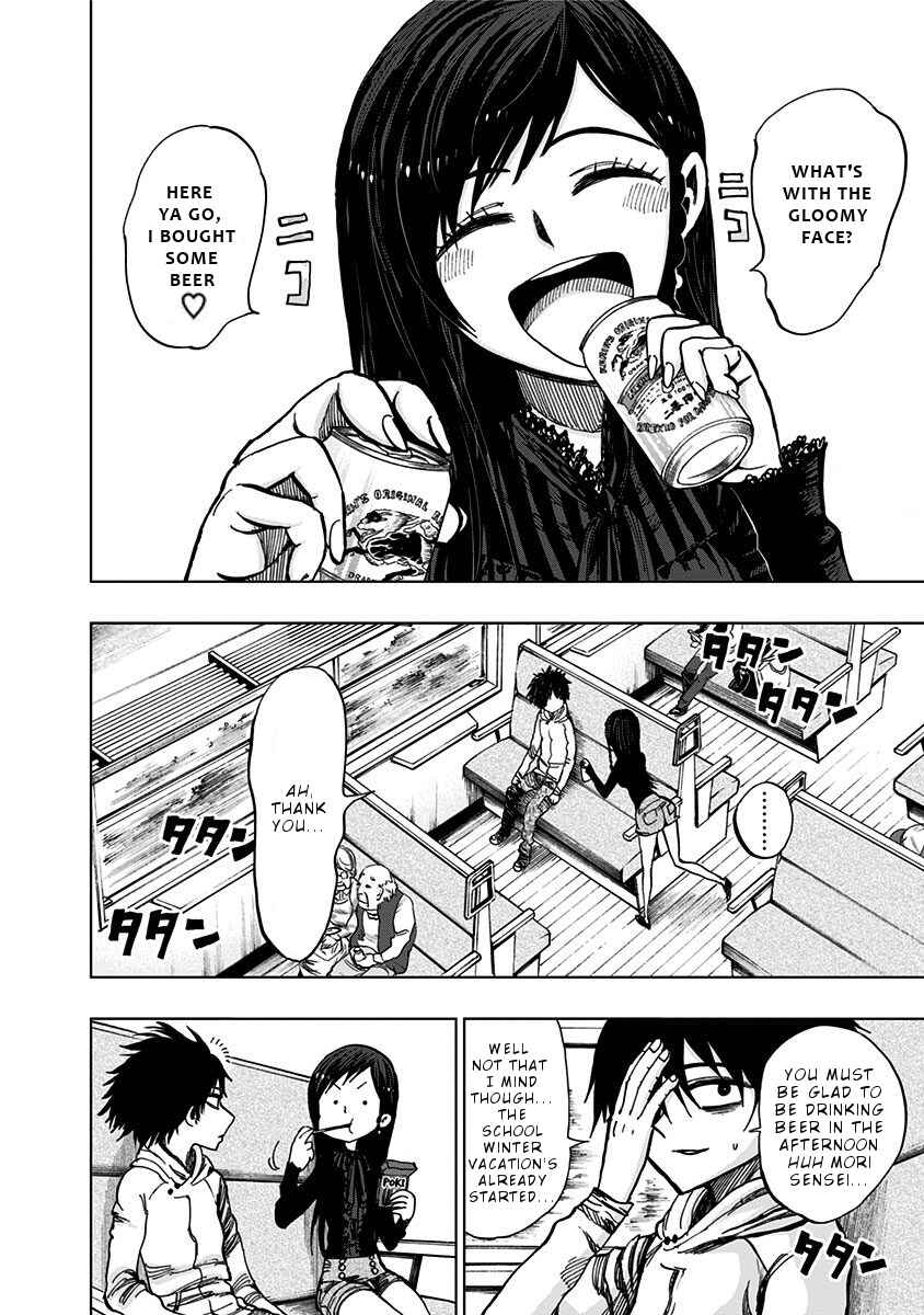 Page 5 Chapter 115 Nejimaki Kagyu