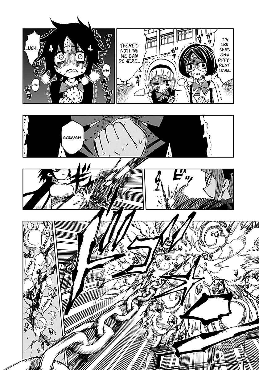 Page 15 Chapter 41 Nejimaki Kagyu