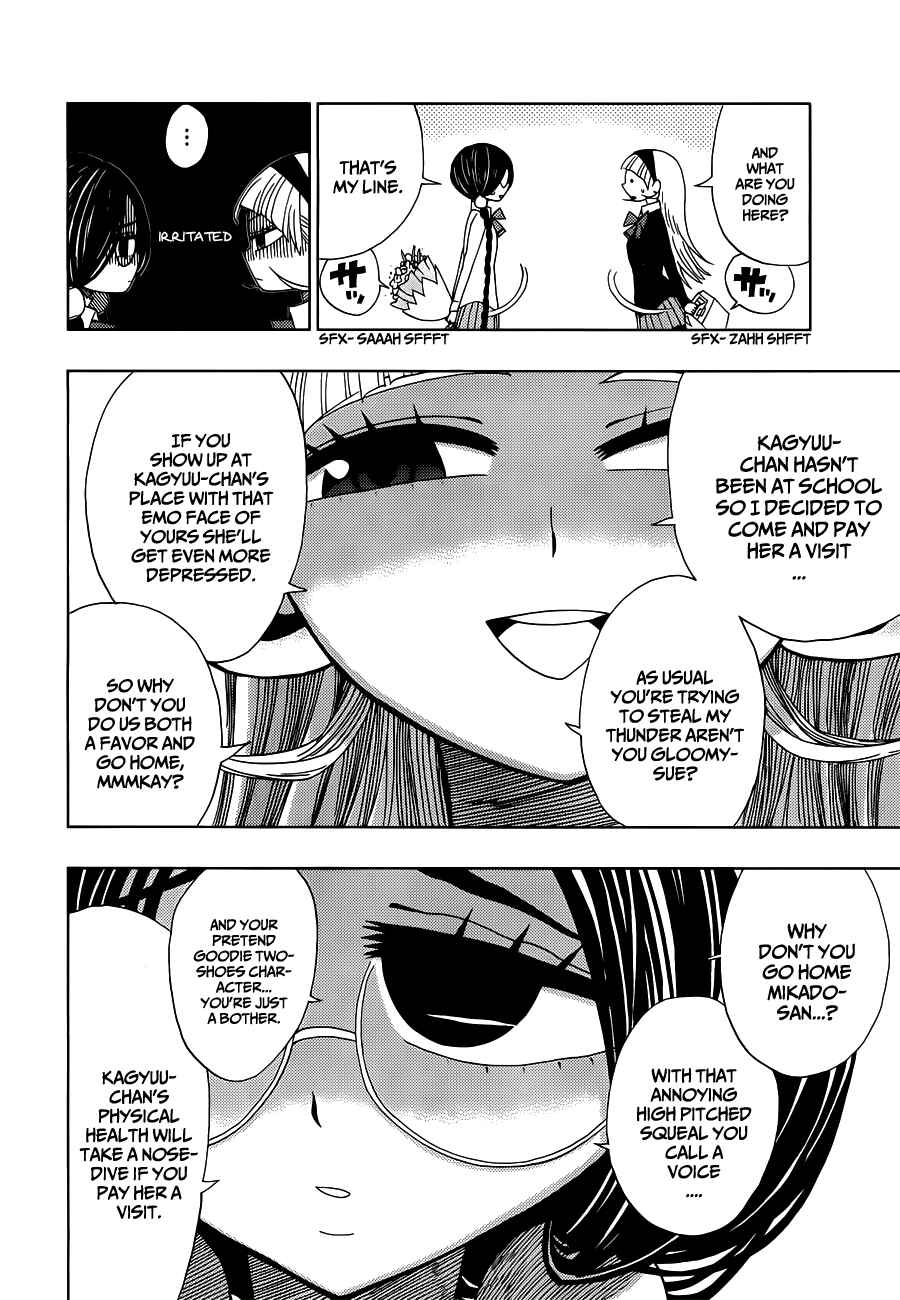 Page 10 Chapter 13 Nejimaki Kagyu