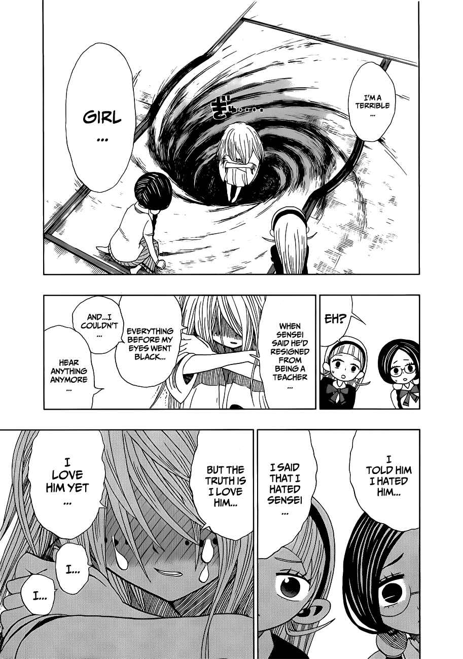 Page 14 Chapter 13 Nejimaki Kagyu