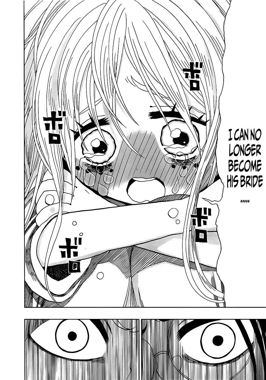 Page 16 Chapter 13 Nejimaki Kagyu