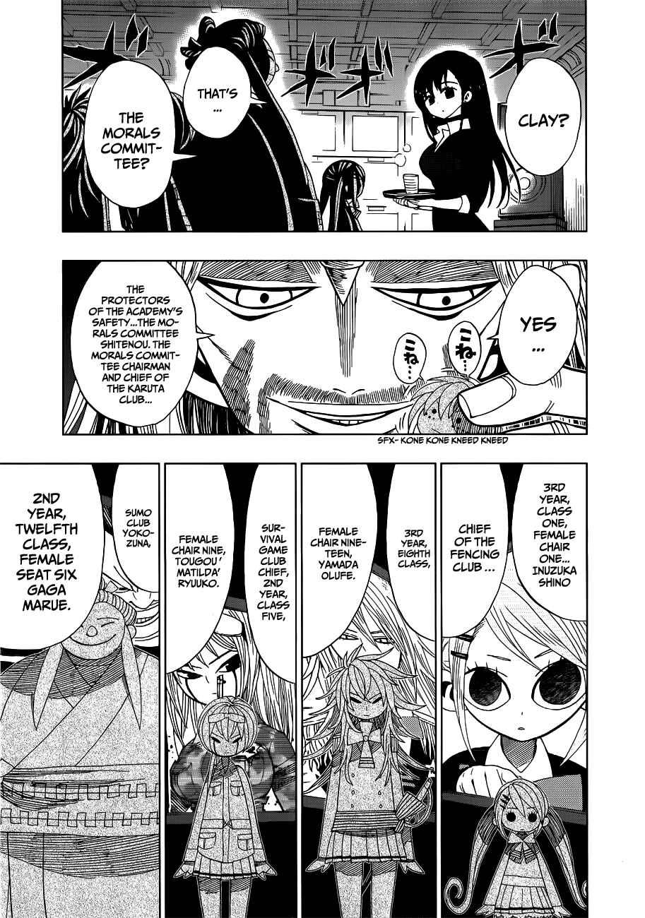 Page 3 Chapter 13 Nejimaki Kagyu