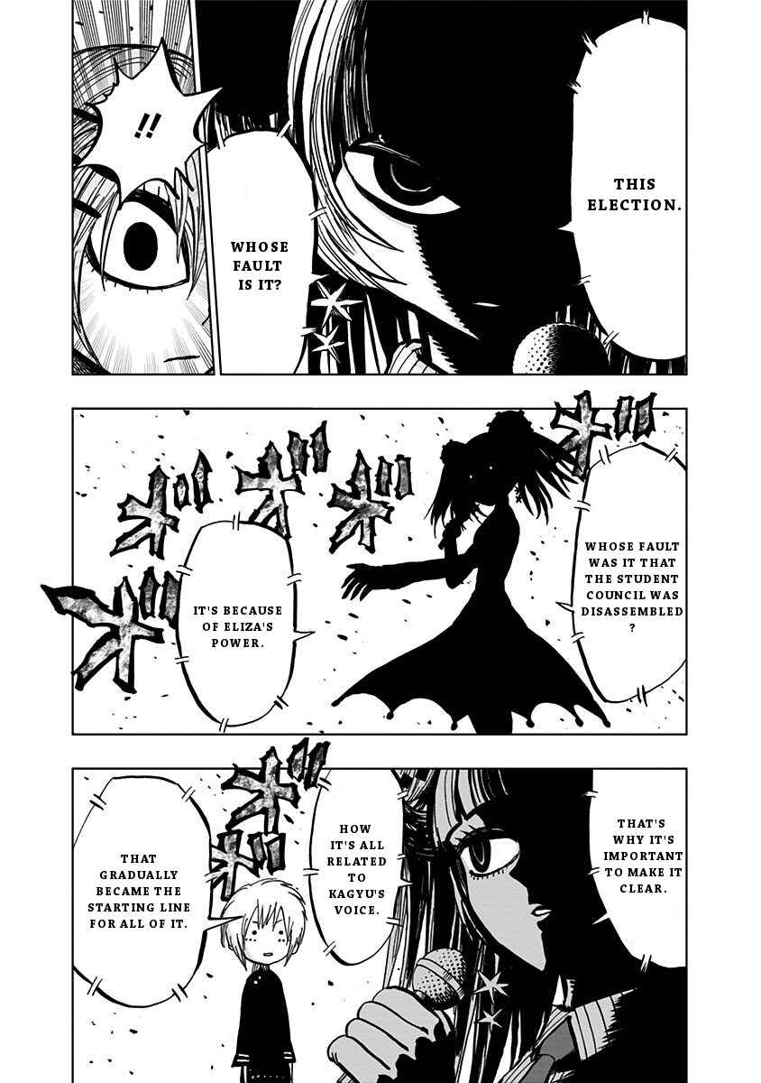 Page 10 Chapter 109 Nejimaki Kagyu