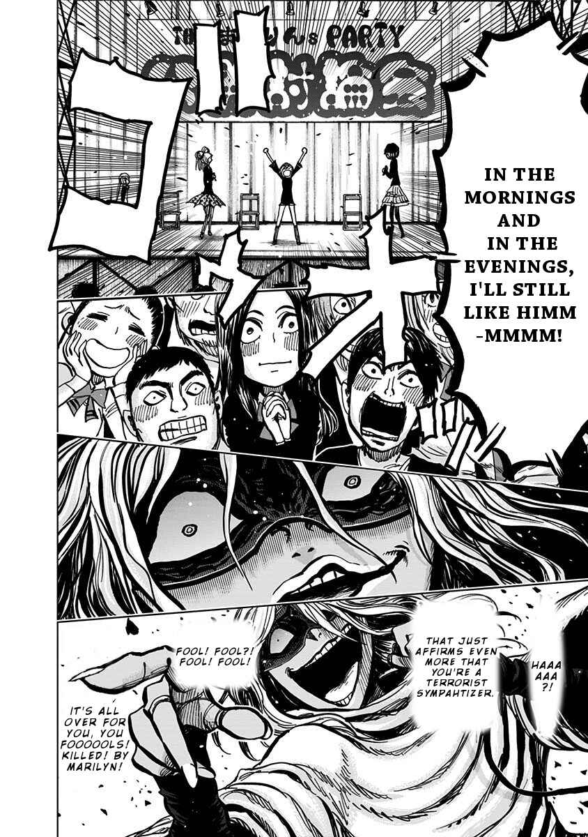 Page 16 Chapter 109 Nejimaki Kagyu