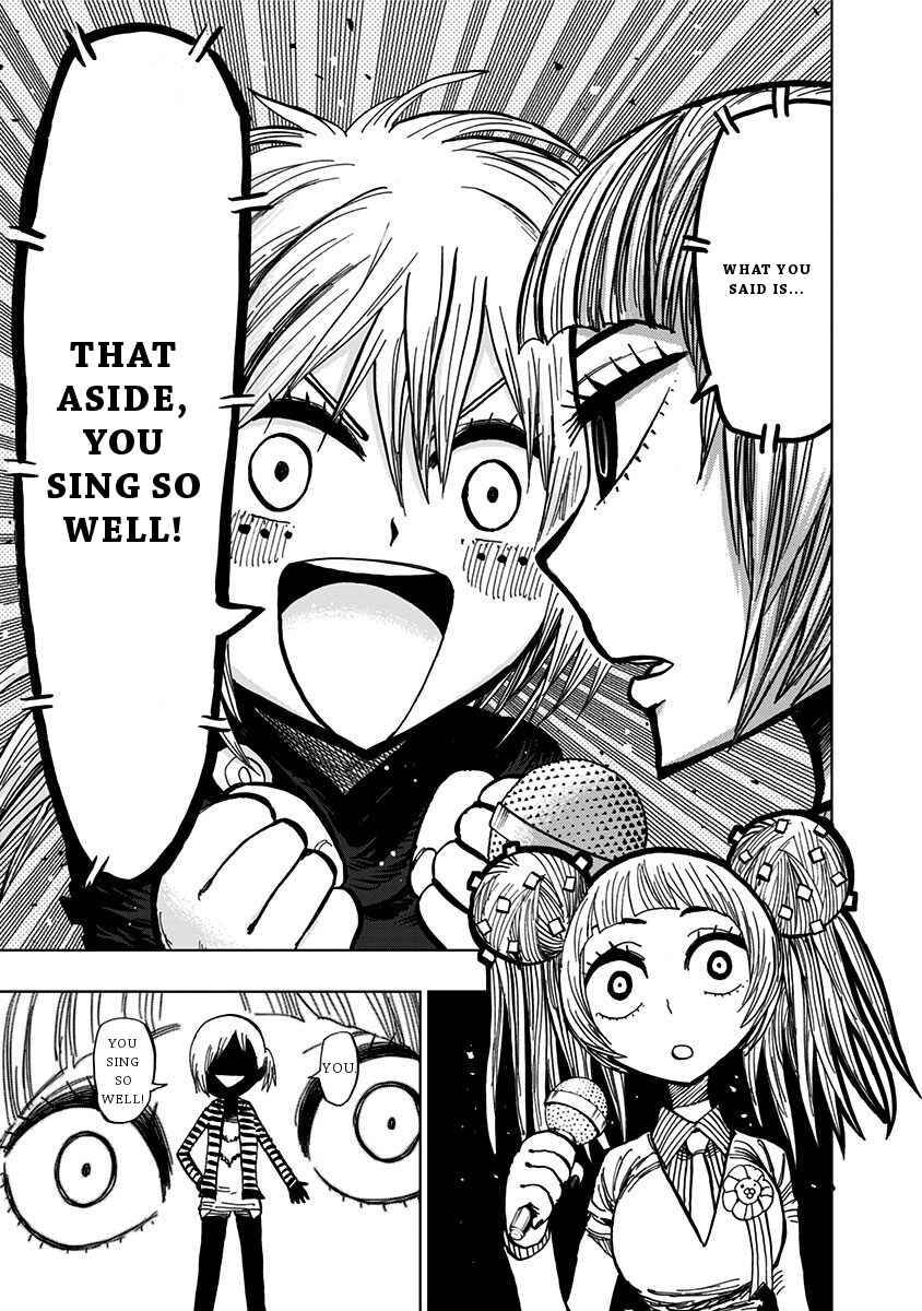 Page 17 Chapter 109 Nejimaki Kagyu