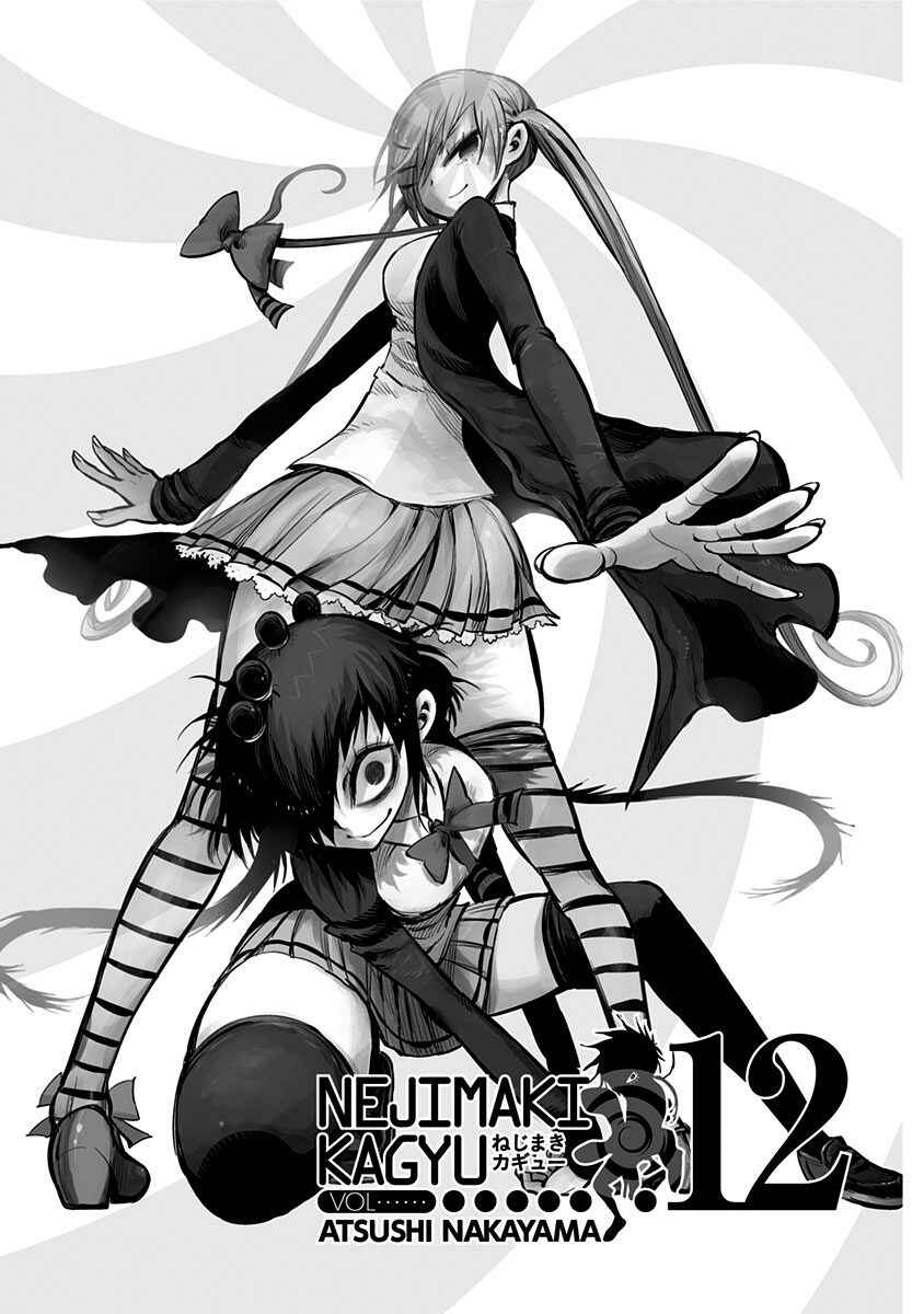 Page 2 Chapter 109 Nejimaki Kagyu