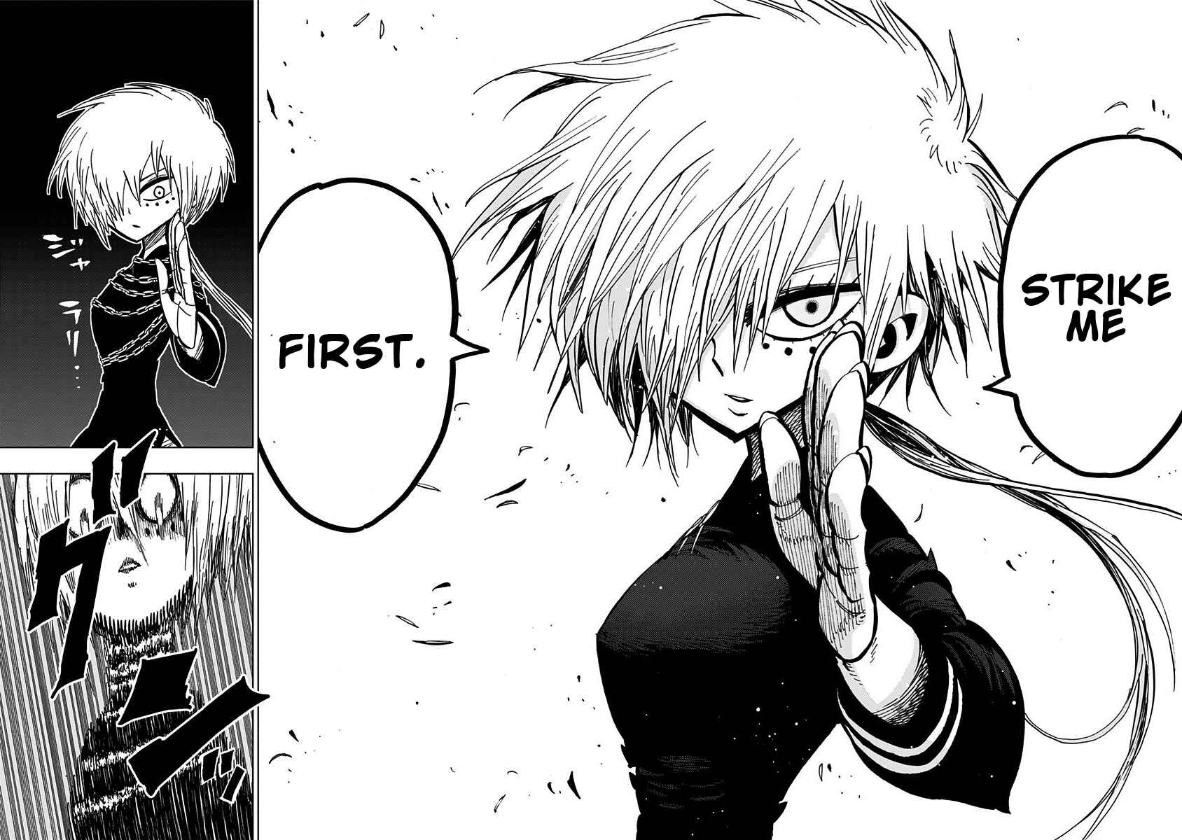 Page 13 Chapter 79 Nejimaki Kagyu