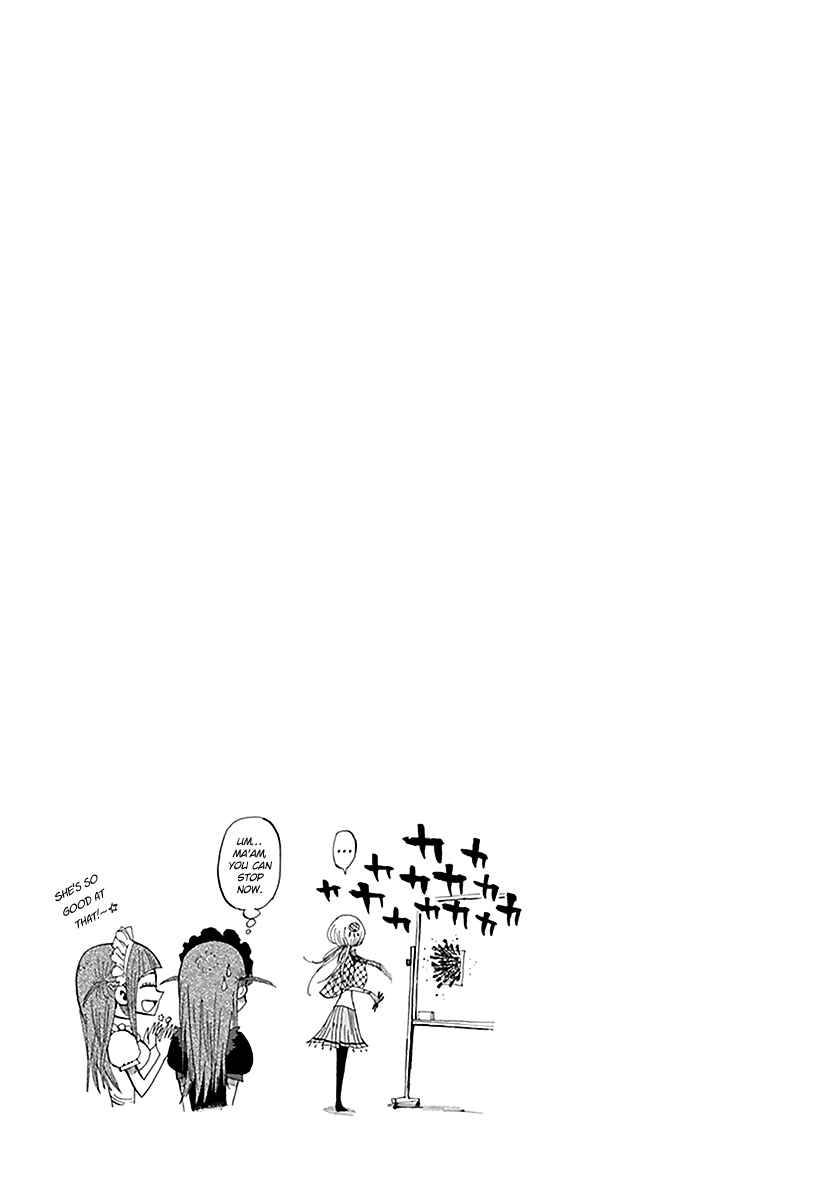 Page 20 Chapter 48 Nejimaki Kagyu