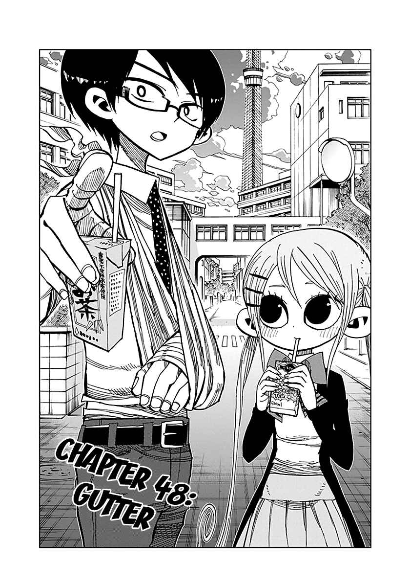 Page 3 Chapter 48 Nejimaki Kagyu