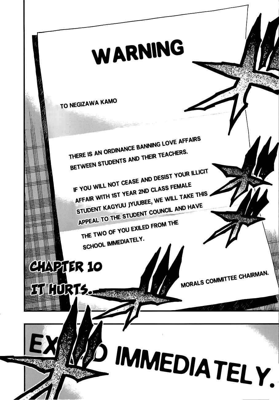 Page 1 Chapter 10 Nejimaki Kagyu