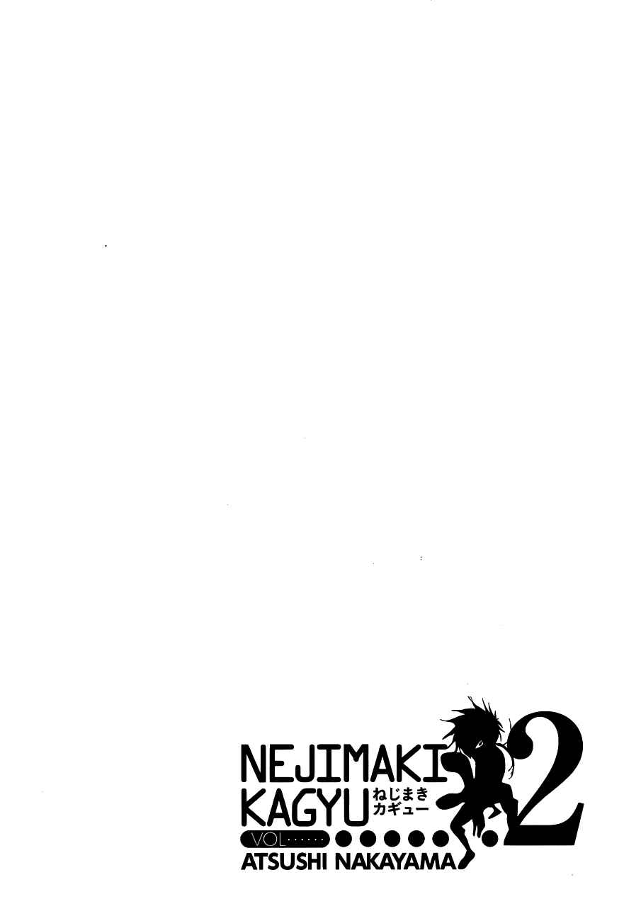 Page 18 Chapter 10 Nejimaki Kagyu